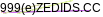 mail
